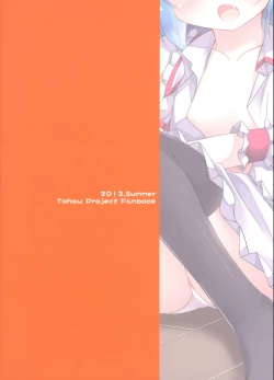 Page 2 of Ojou-sama to Motto Icha Love