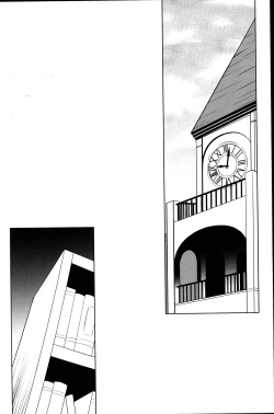 Page 5 of Ojou-sama to Motto Icha Love