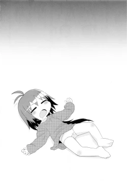 Page 16 of Yume ni Desounya