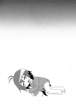 Page 28 of Yume ni Desounya