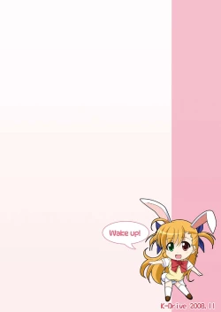 Page 28 of Vivi to Kiteru!