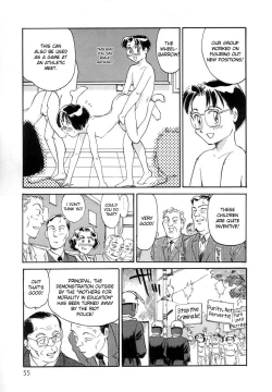 Page 10 of Kodomo wa Mirai kara no Ryuugakusei | Students for the Future Children