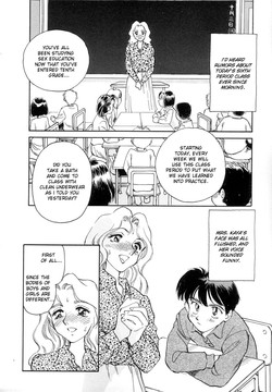 Download Kodomo wa Mirai kara no Ryuugakusei | Students for the Future Children