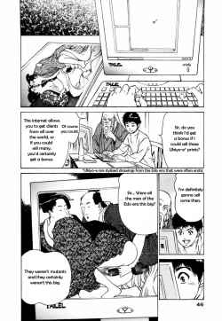 Page 42 of Antique Romantic Otakara Hanazono Hen Ch.1-4