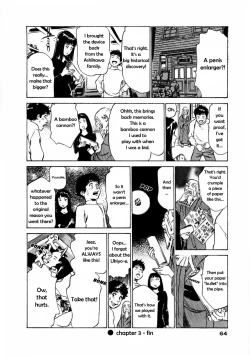 Page 60 of Antique Romantic Otakara Hanazono Hen Ch.1-4