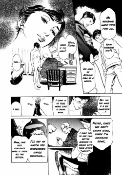 Page 71 of Antique Romantic Otakara Hanazono Hen Ch.1-4