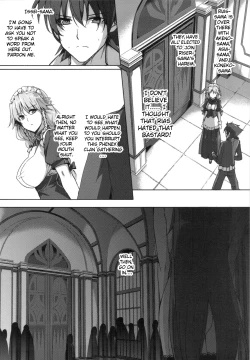 Page 23 of HIGH SCHOOL DxIf END