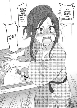 Page 29 of Mukai TakumichanAwasete Bust 200 Centi | Mukai Takumi's 95cm Bust, Oikawa Shizuku's 105cm Bust