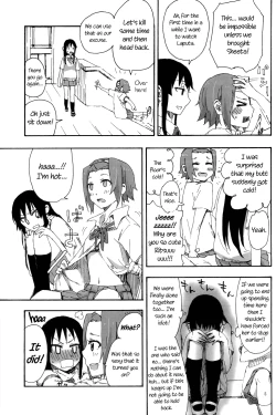 Page 6 of Gekkan Otona no RitsuMio Soukangou | Monthly Issue - First Release of Mio and Ritsu for Adults