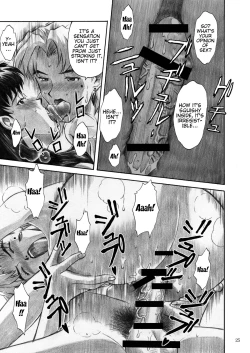 Page 25 of CRAZY ANGEL