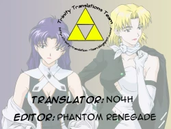 Page 40 of CRAZY ANGEL