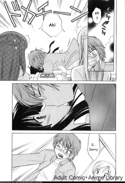 Page 11 of Classmate wa Ore no Yome! Ch.1