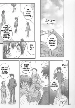 Page 45 of MOJER SECOND