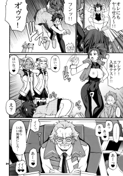 Page 24 of SUMMER OF LOVE