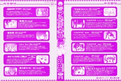 Page 2 of Aneki Neko Ch.1-2