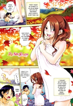 Page 4 of Aneki Neko Ch.1-2