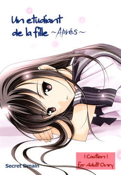 Download Un etudiant de la fille