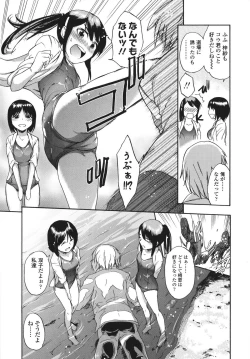 Page 89 of Sakari Zakari