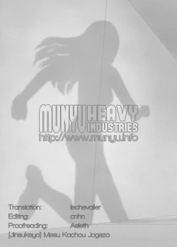 Page 31 of Mesu Kachou Jogeza