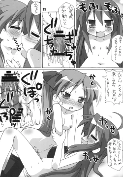 Page 18 of Yachatta ZE