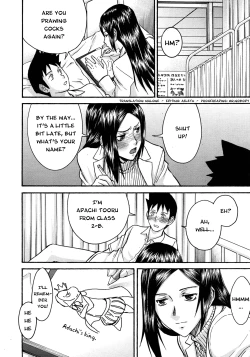 Page 28 of Yokkyuu Fuman no Hoken no Sensei | Frustrated Teacher