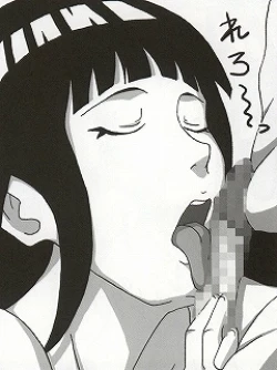 Page 19 of Shojo Awa Hime Hinata