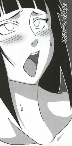 Page 43 of Shojo Awa Hime Hinata