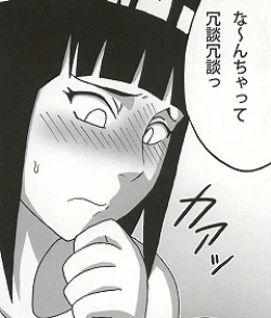 Page 61 of Shojo Awa Hime Hinata
