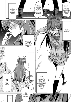 Page 6 of Yoru ni Hibiku | Sounds at Night