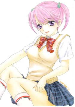 Page 2 of Sentensei Setsunashou