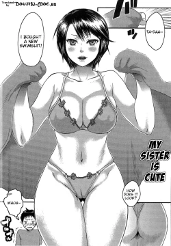 Page 121 of Aisare Shouwaru Love Bitch