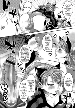Page 39 of Aisare Shouwaru Love Bitch