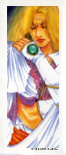 Page 3 of Tenkai Kouro 3 | Heavens Road Vol. 3