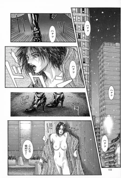 Page 99 of Tenkai Kouro 3 | Heavens Road Vol. 3