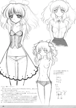 Page 28 of PETIT.MUNI