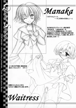 Page 11 of Quatre Saisons