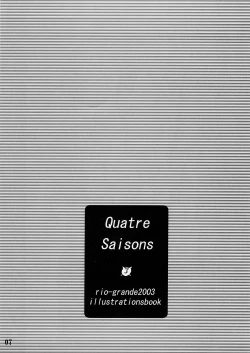 Page 7 of Quatre Saisons