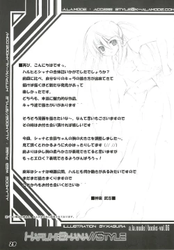 Page 29 of La Collection