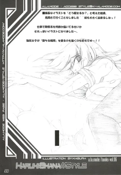 Page 31 of La Collection