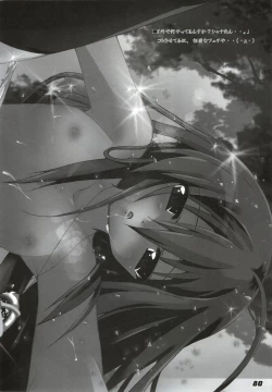 Page 80 of La Collection