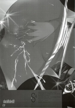 Page 81 of La Collection