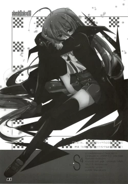 Page 83 of La Collection