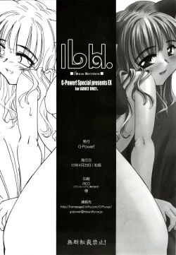 Page 25 of I Love Hermione