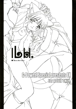 Page 2 of I Love Hermione