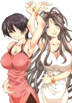 Page 2 of MOVIE STAR 5b