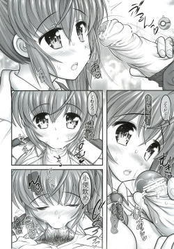 Page 18 of New Nanoha-san. Kouen Choukyou hen