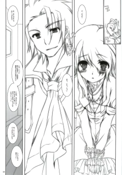 Page 9 of Please Call Me