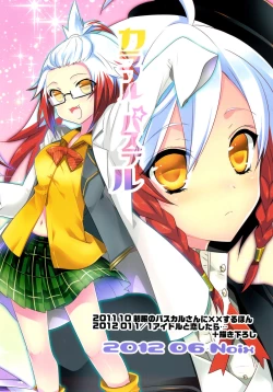 Page 59 of Colorful Pastel