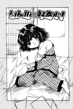 Page 37 of Chibikko Maruhi Nikki - Secret Diary of Kid