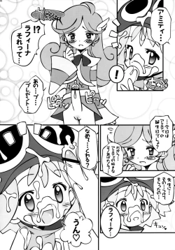 Page 29 of - Seriri Chan Panic!
